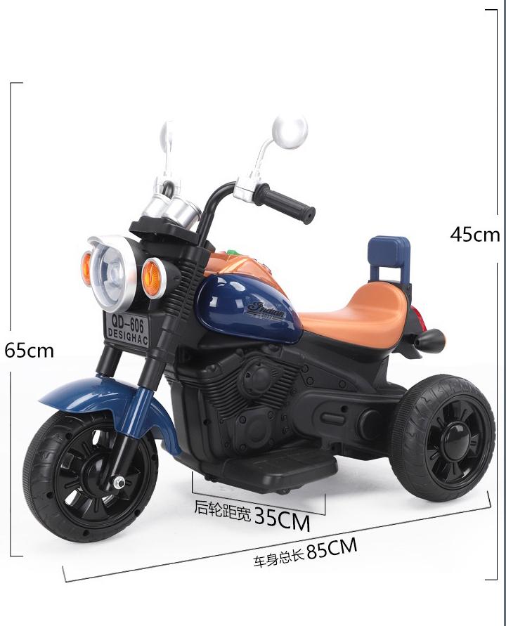 Mala Eelektrična Puna Baterije za Dječje Bicikl